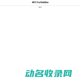 杭州可行性研究报告