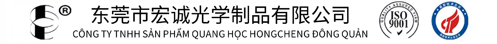 真空镀膜机