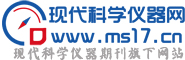 现代科学仪器网